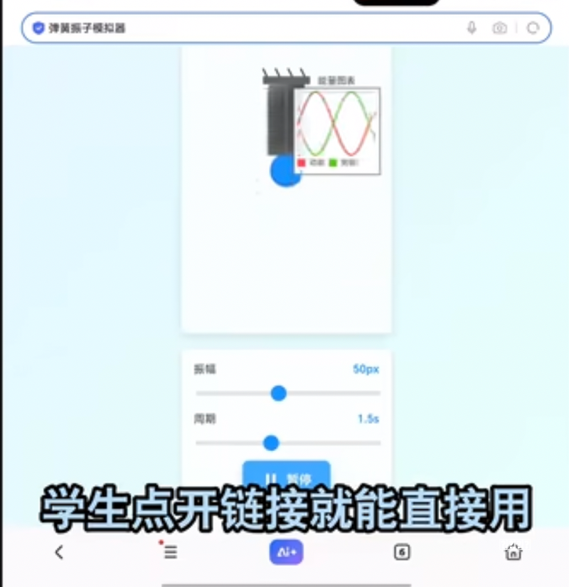 道德败坏生活腐化 川师大原党委书记周介铭被双开